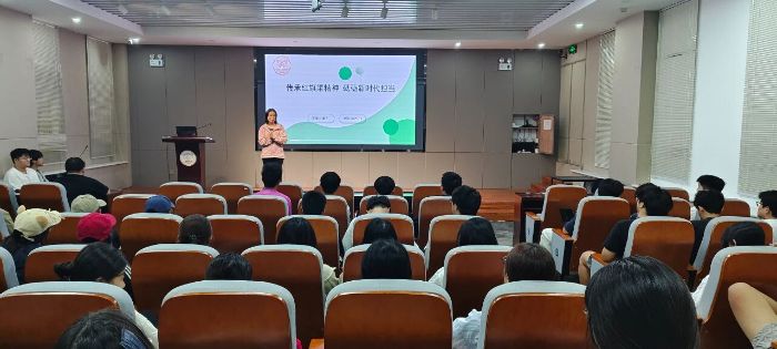 �A��ˮ��ˮ늴�W�˾ӿƌW�c�OӋ�WԺ�_չ���tɫ���С�˼���T�ꡱ���}�������